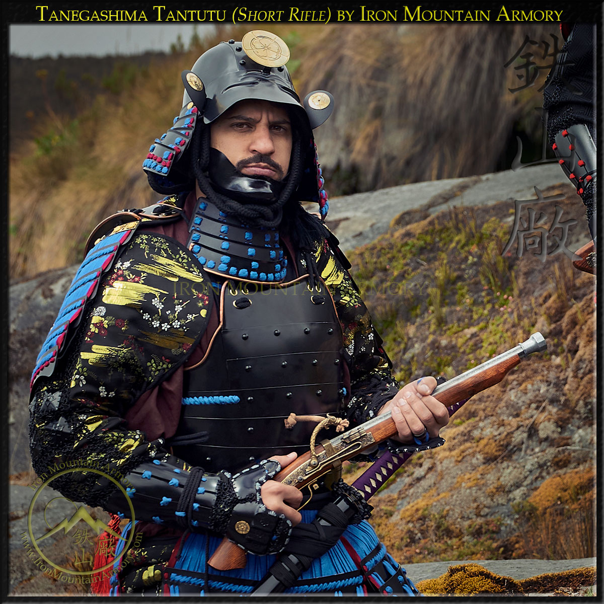 Tanegashima Tantutu(Short Rifle)