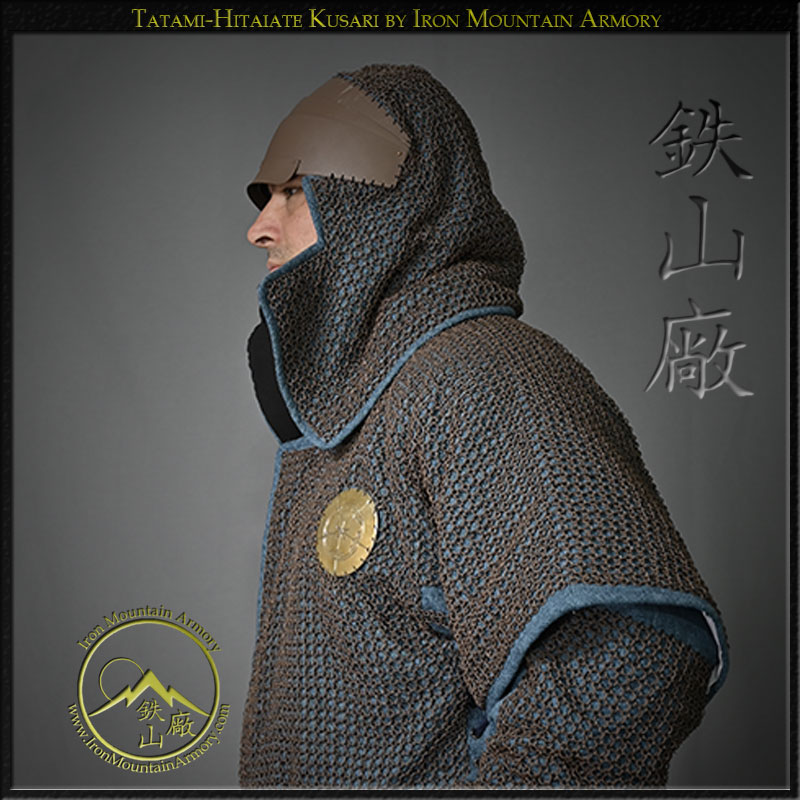 Tatami Hitaiate Kusari (Chain Mail Forehead Protector) - Image 3