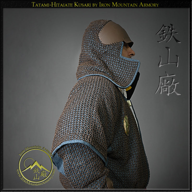 Tatami Hitaiate Kusari (Chain Mail Forehead Protector) - Image 4