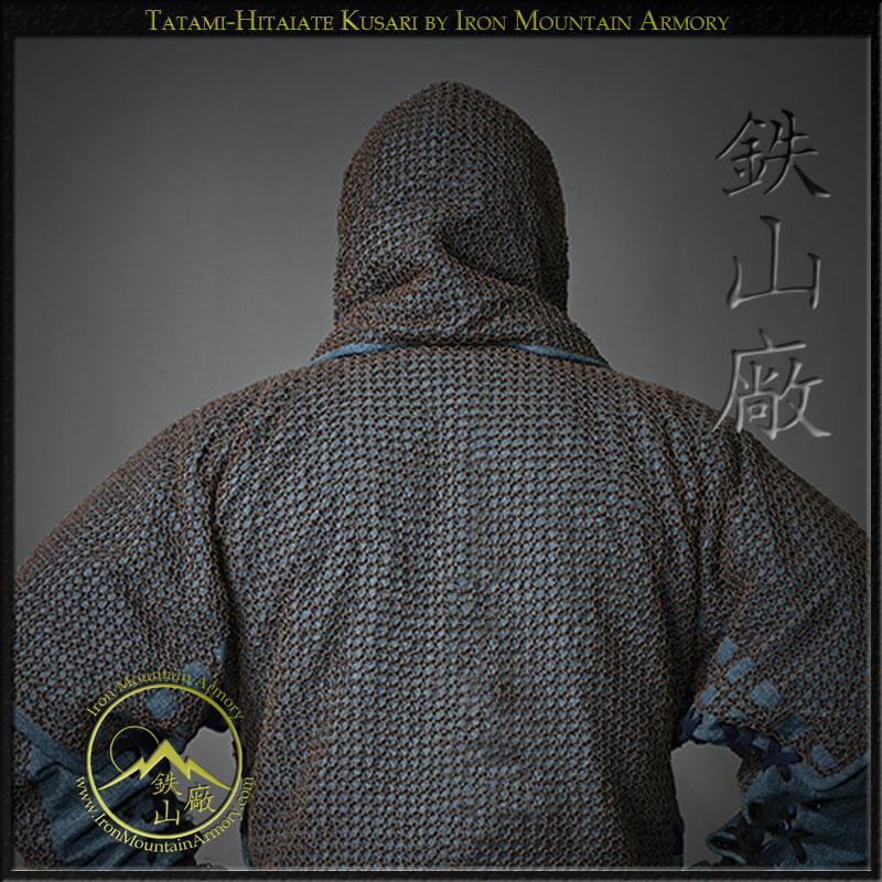Tatami Hitaiate Kusari (Chain Mail Forehead Protector) - Image 5