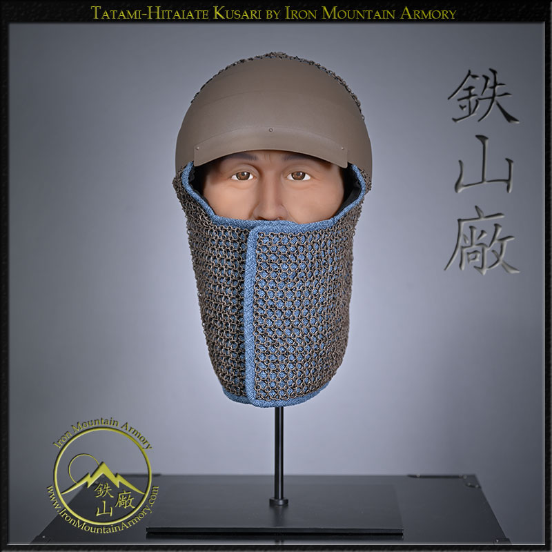 Tatami Hitaiate Kusari (Chain Mail Forehead Protector) - Image 6