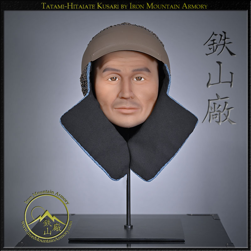 Tatami Hitaiate Kusari (Chain Mail Forehead Protector) - Image 7