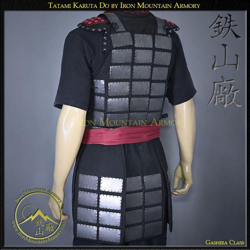 Tatami Karuta Do (Folding Chest Armor) - Image 4
