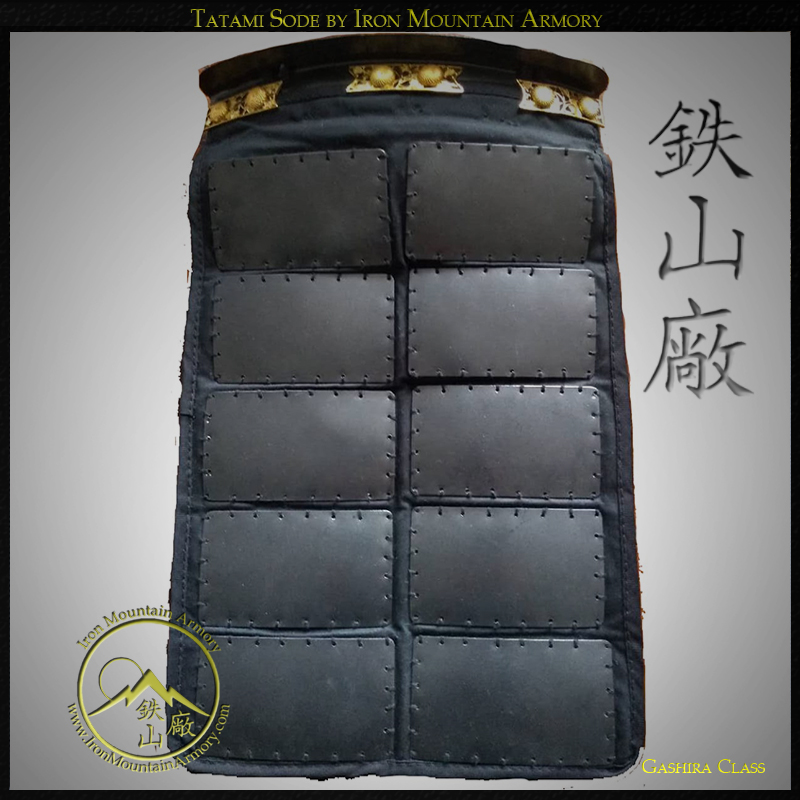 Sode (Shoulder Armor) - Image 10