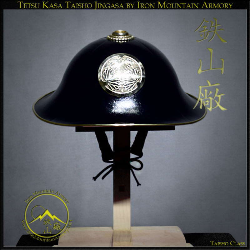 Tetsu Jingasa Taisho Class - Image 2