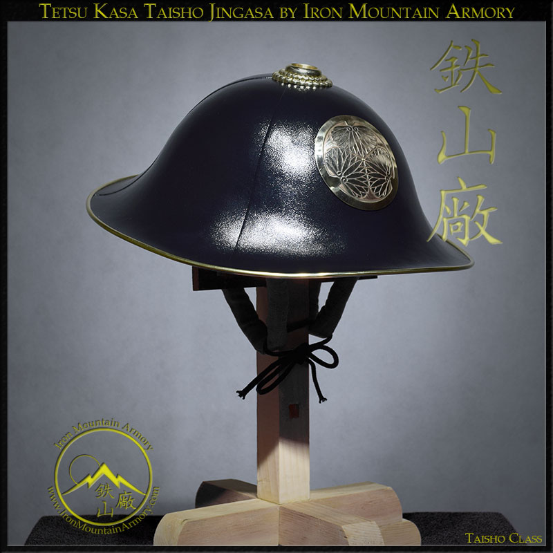 Tetsu Jingasa Taisho Class - Image 3