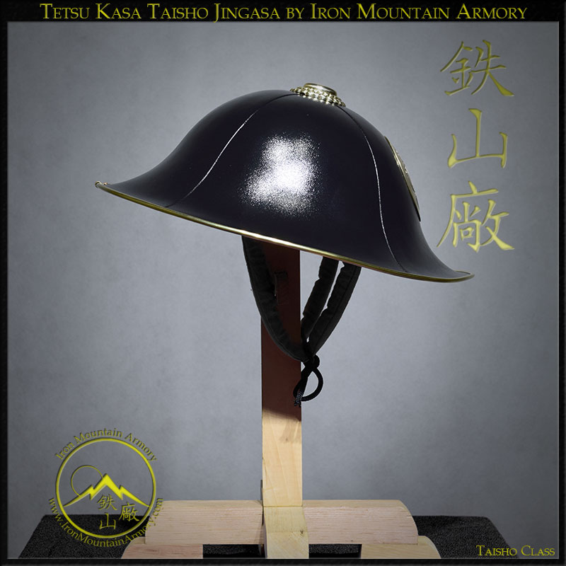 Tetsu Jingasa Taisho Class - Image 5