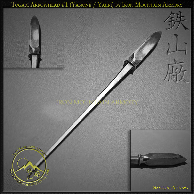 Yanone / Yajiri (Samurai Arrowhead)Custom Handcrafted Replica - Image 4
