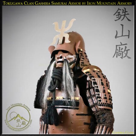Tokugawa Clan Gashira Samurai Armor