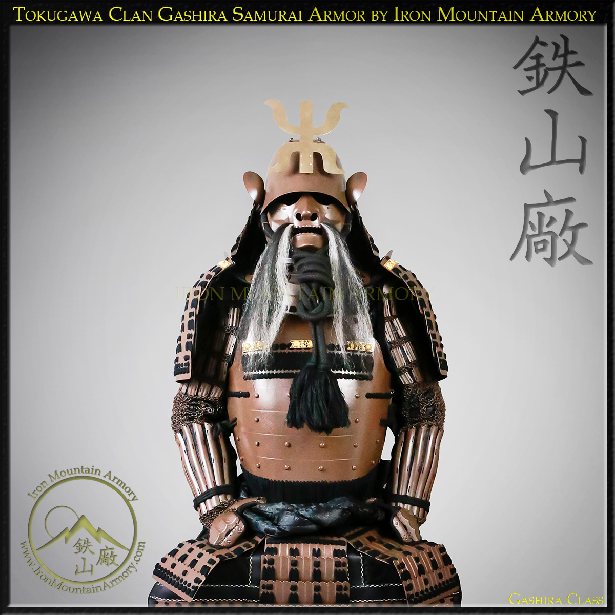 Tokugawa Clan Gashira Samurai Armor - Image 3