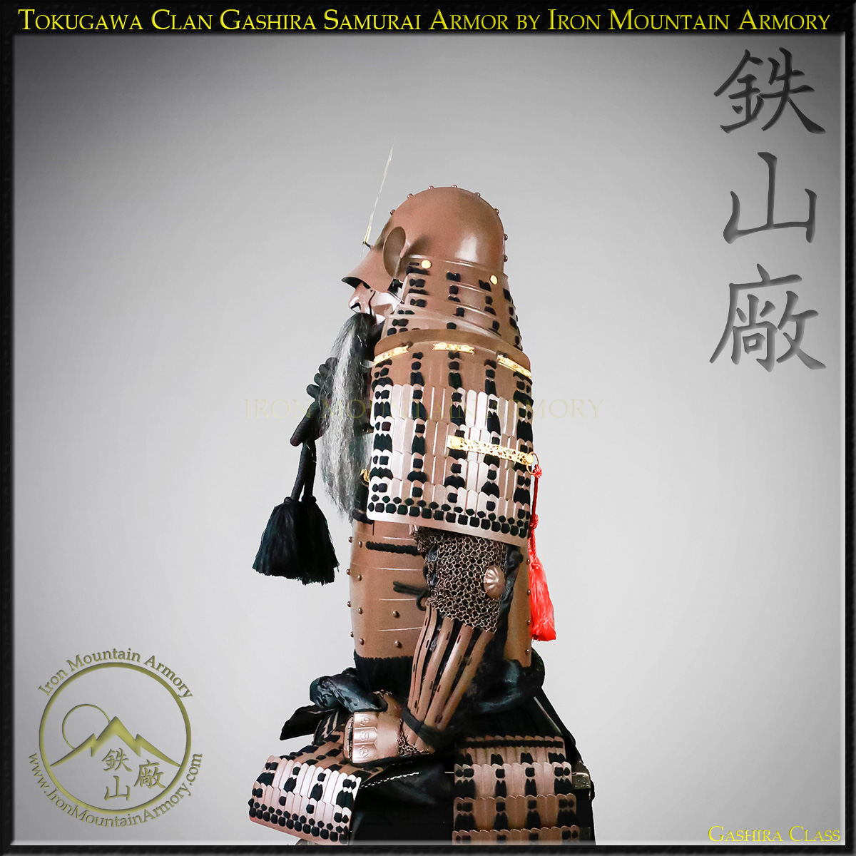 Tokugawa Clan Gashira Samurai Armor - Image 6