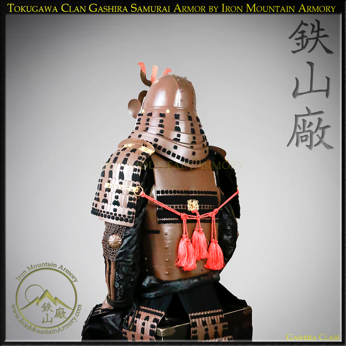 Tokugawa Clan Gashira Samurai Armor - Image 7