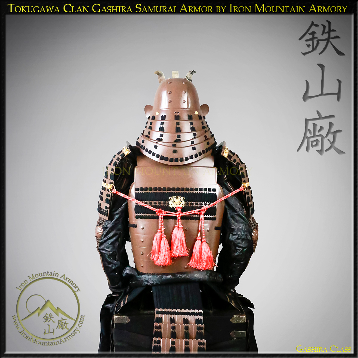 Tokugawa Clan Gashira Samurai Armor - Image 8