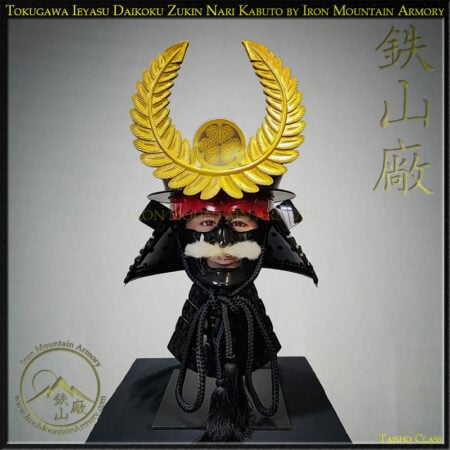 Daikoku Zukin Nari Kabuto