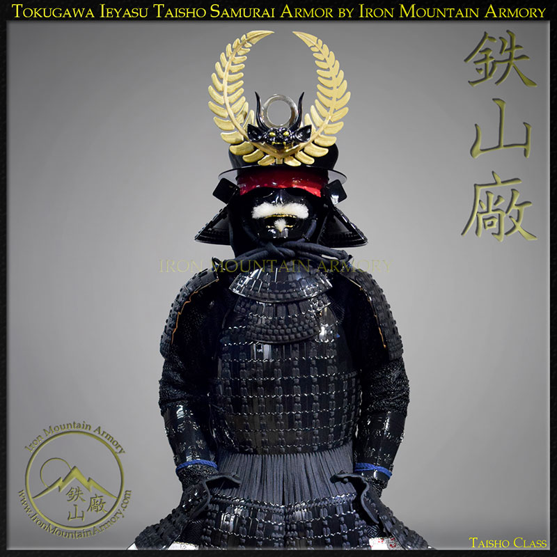 Tokugawa Ieyasu Taisho Samurai Armor