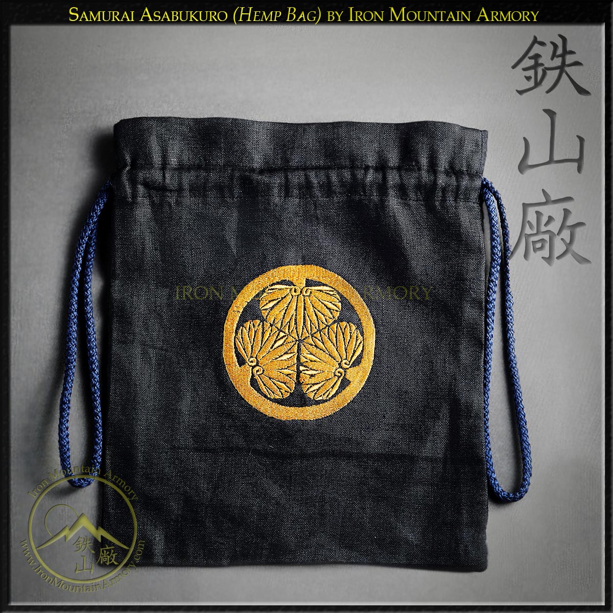 Samurai Clan Asa Kinchaku (Hemp Bag) - Image 2