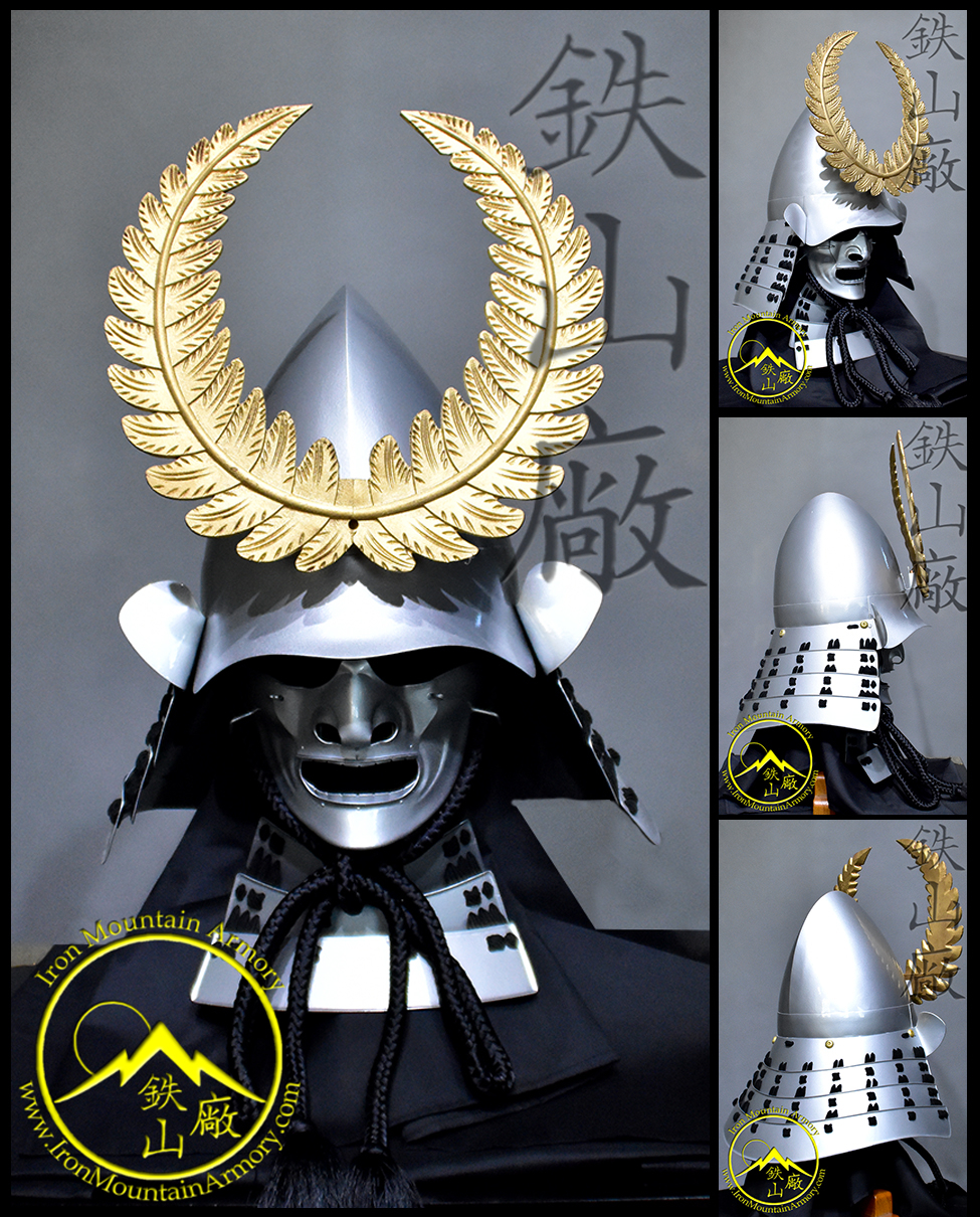 Toppai-Bachi Taisho Kabuto - Image 7