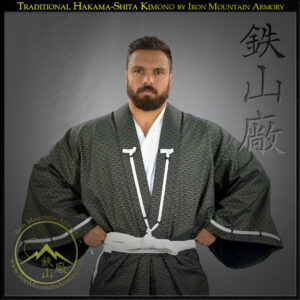 Traditional Hakama-Shita (Shirt for Hakama)