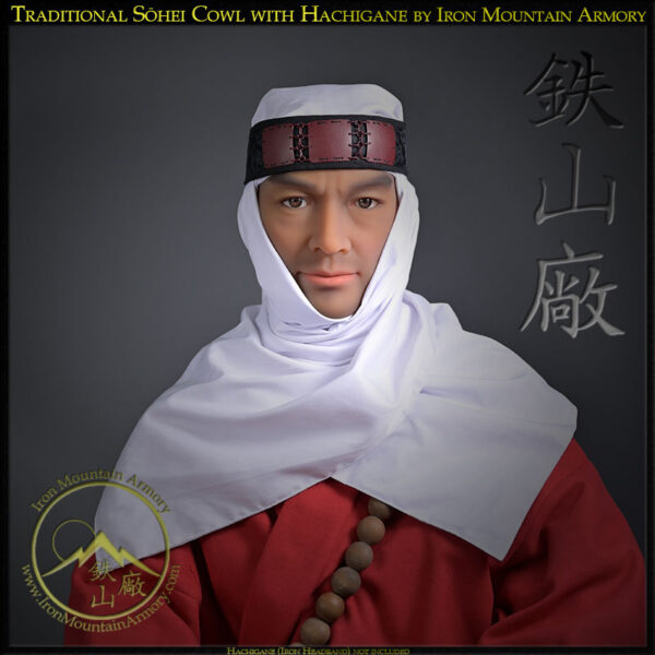 Traditional Sohei Samurai Monk / Shinobi (Ninja) Hood with mask
