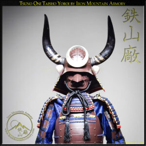 Tsuno Oni Taisho Yoroi
