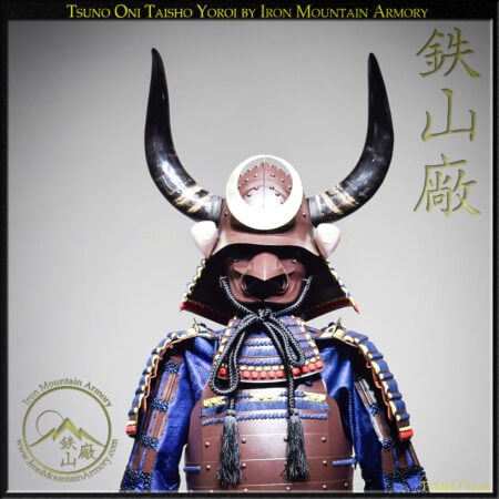 Tsuno Oni Taisho Yoroi
