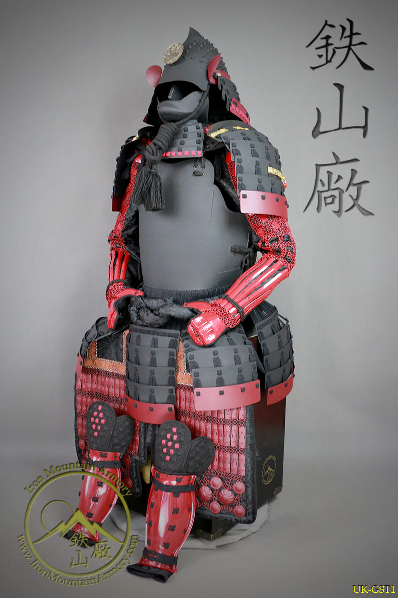 Gashira Momonari Samurai Armor - LIMITED SALE - Image 2