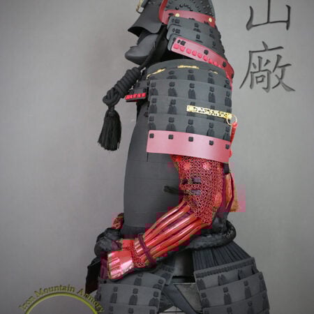 Gashira Momonari Samurai Armor - LIMITED SALE