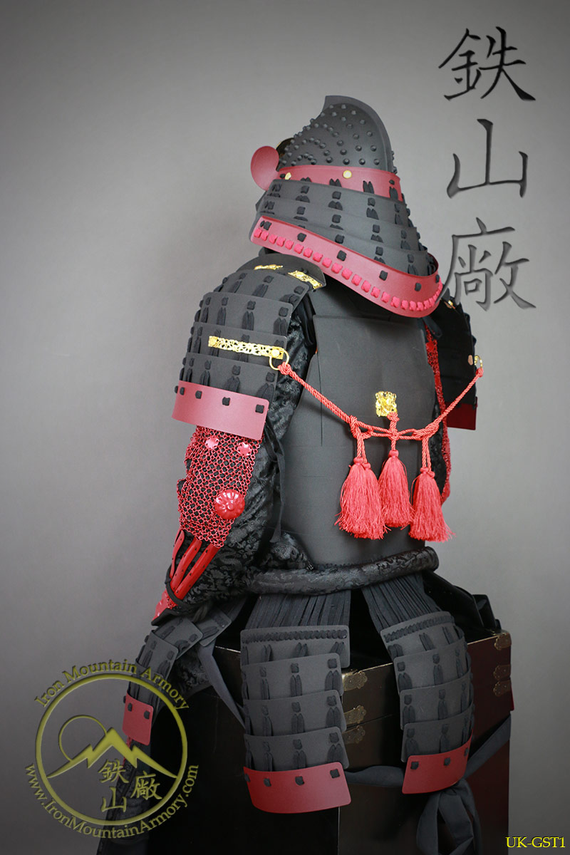 Gashira Momonari Samurai Armor - LIMITED SALE - Image 3