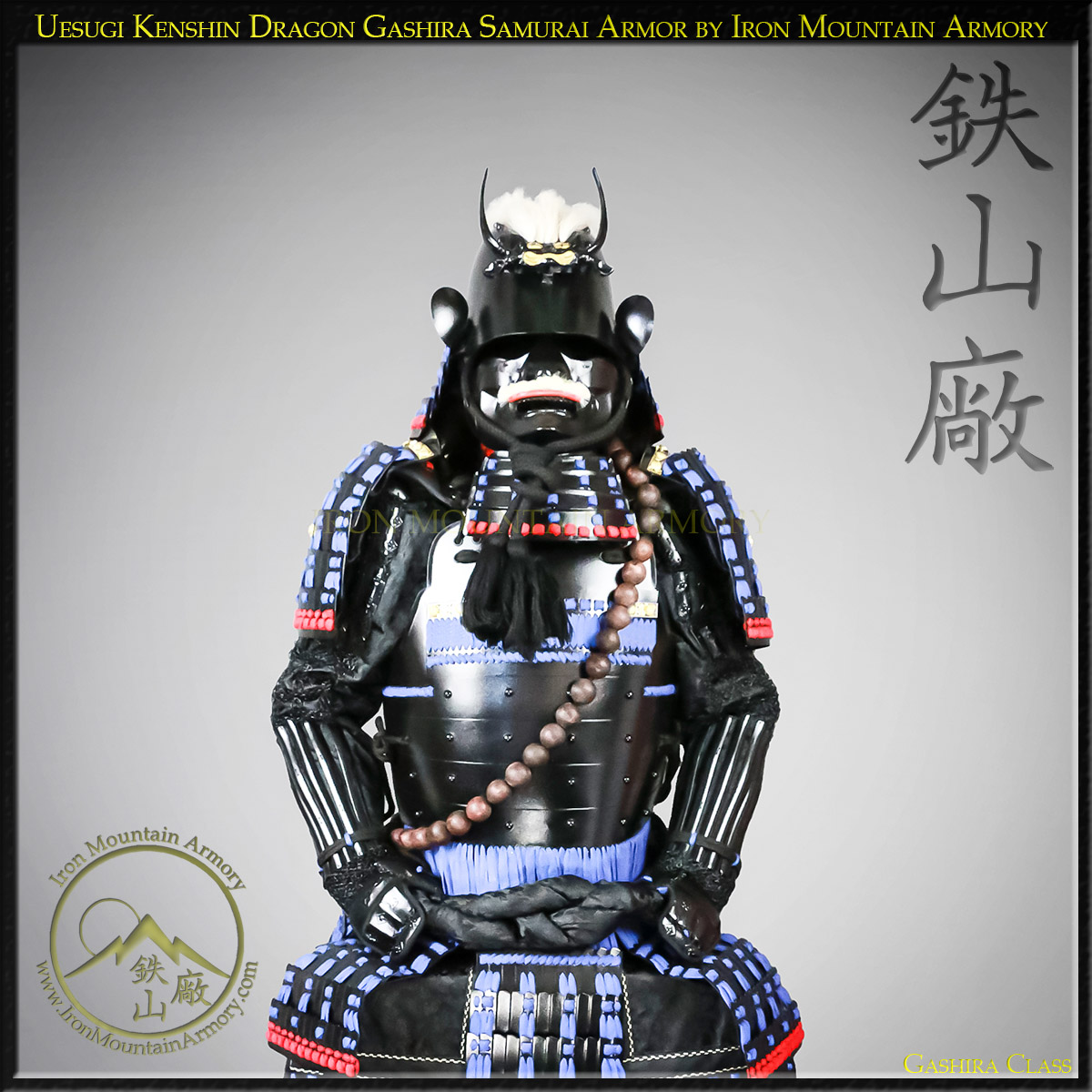 Uesugi Kenshin Dragon Gashira Samurai Armor - Image 3