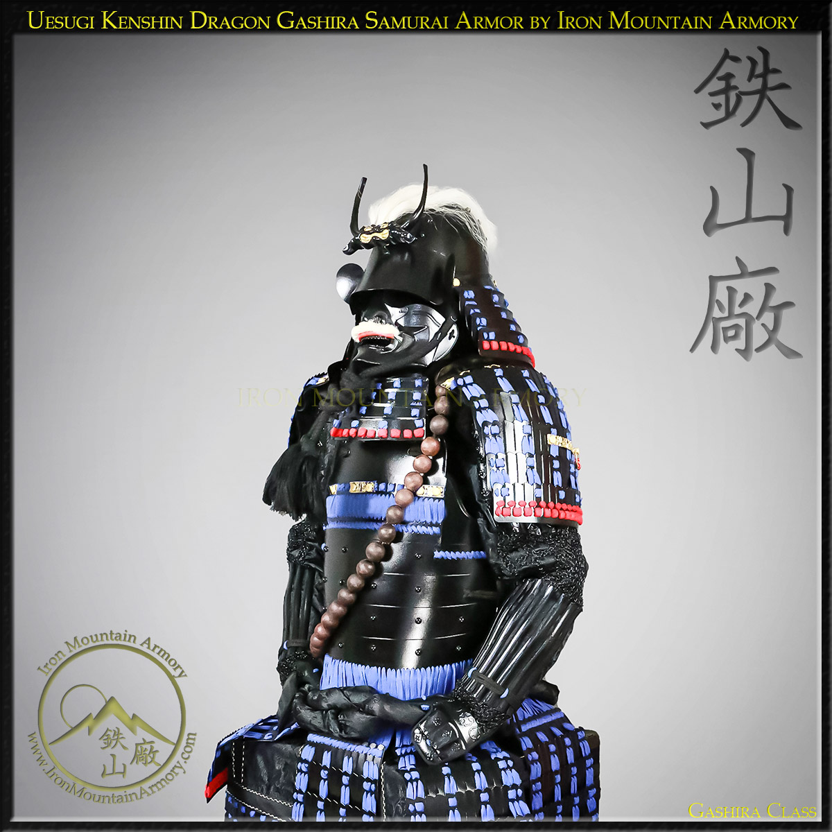 Uesugi Kenshin Dragon Gashira Samurai Armor - Image 5