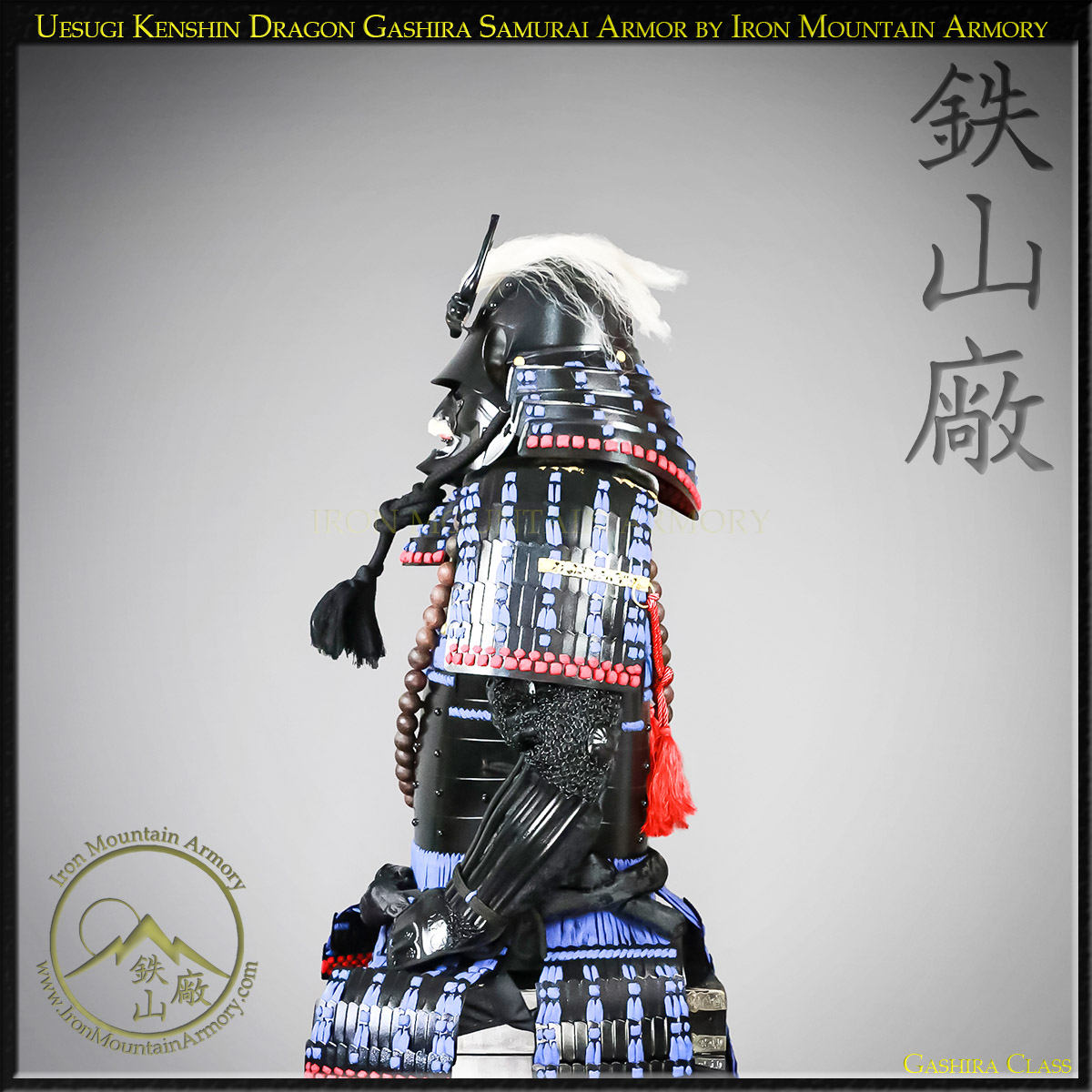 Uesugi Kenshin Dragon Gashira Samurai Armor - Image 6