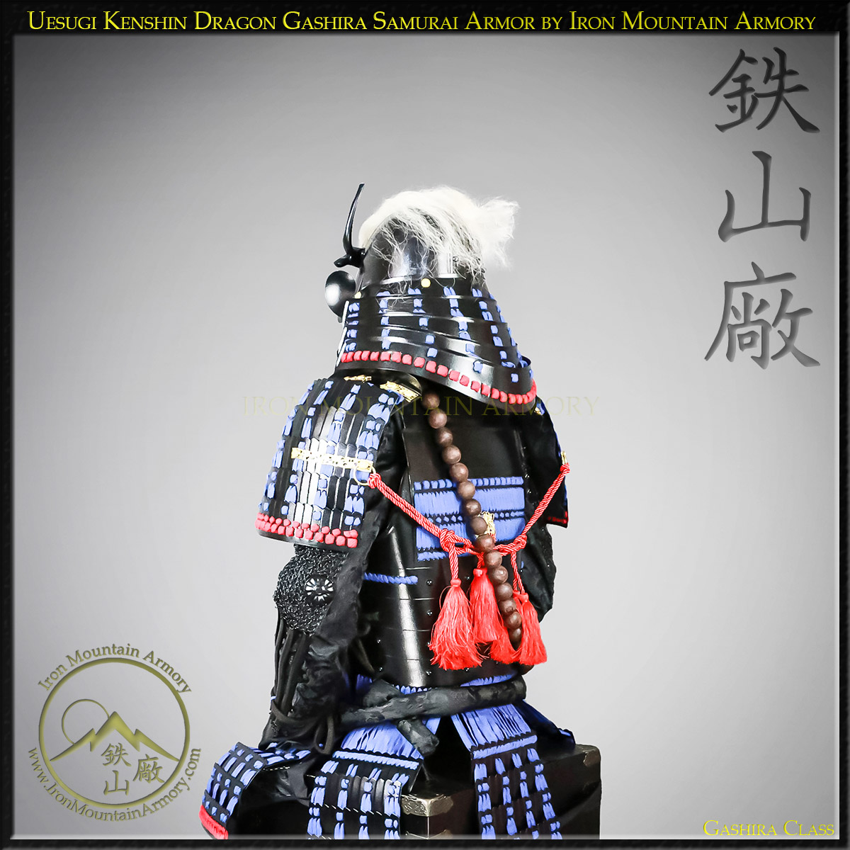 Uesugi Kenshin Dragon Gashira Samurai Armor - Image 7