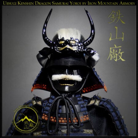 Uesugi Kenshin Dragon Taisho Yoroi