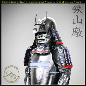 Uesugi Kenshin Kachi Samurai Armor