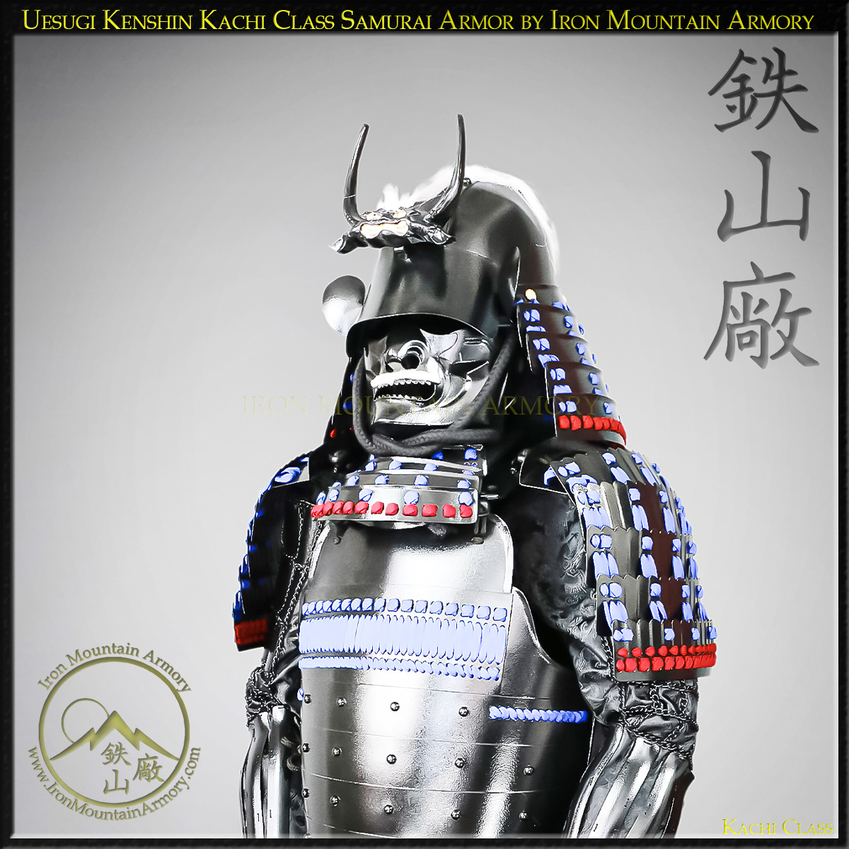 Uesugi Kenshin Kachi Samurai Armor