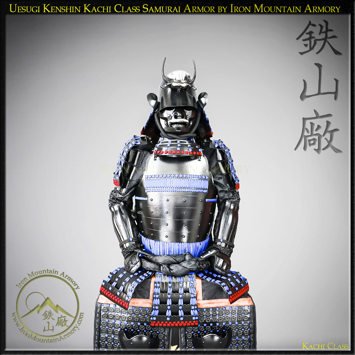 Uesugi Kenshin Kachi Samurai Armor - Image 3