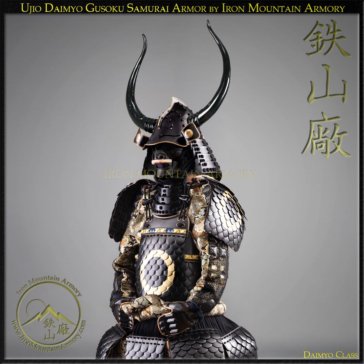 Ujio Samurai Armor Last Samurai Armor Stock Sale