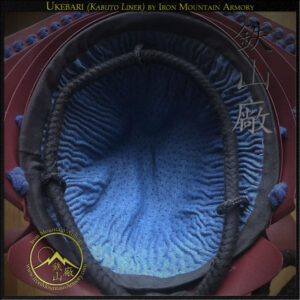 Ukebari (Kabuto Liner)