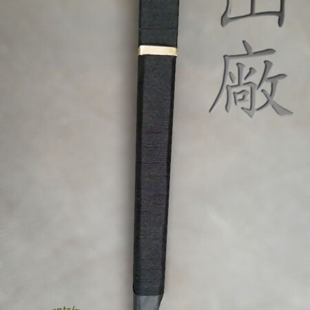 Ukezutsu (Banner Base)