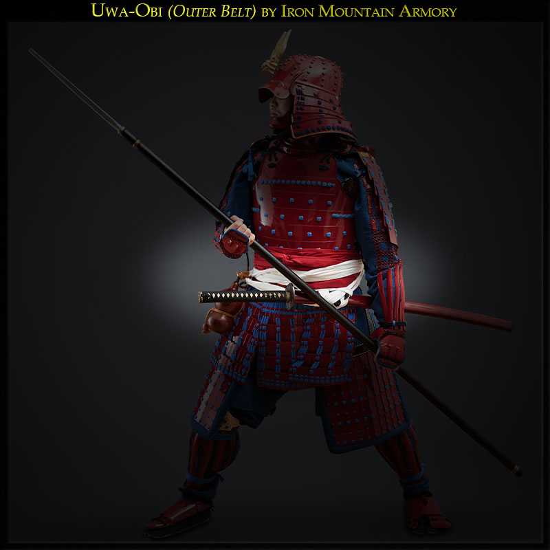 Uwa-Obi (Outer Belt) - Image 2