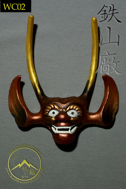 Maedate (Wooden Crest) - Image 2