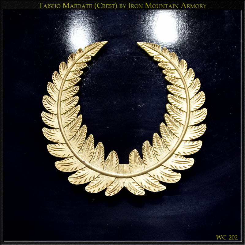 Maedate (Wooden Crest) - Image 12