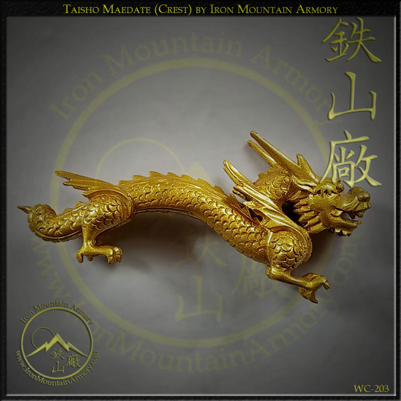 Maedate (Wooden Crest) - Image 13