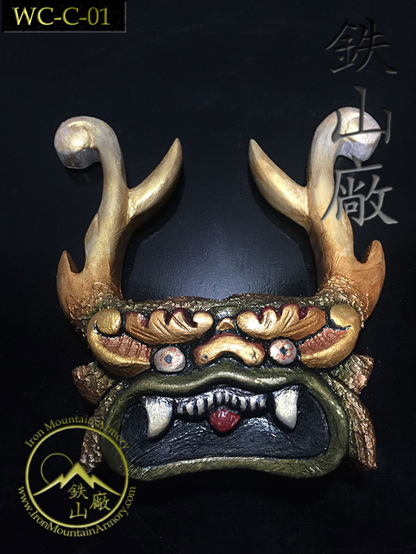 Maedate (Wooden Crest) - Image 9