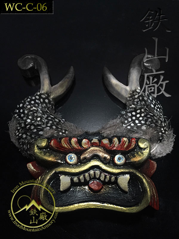 Maedate (Wooden Crest) - Image 5