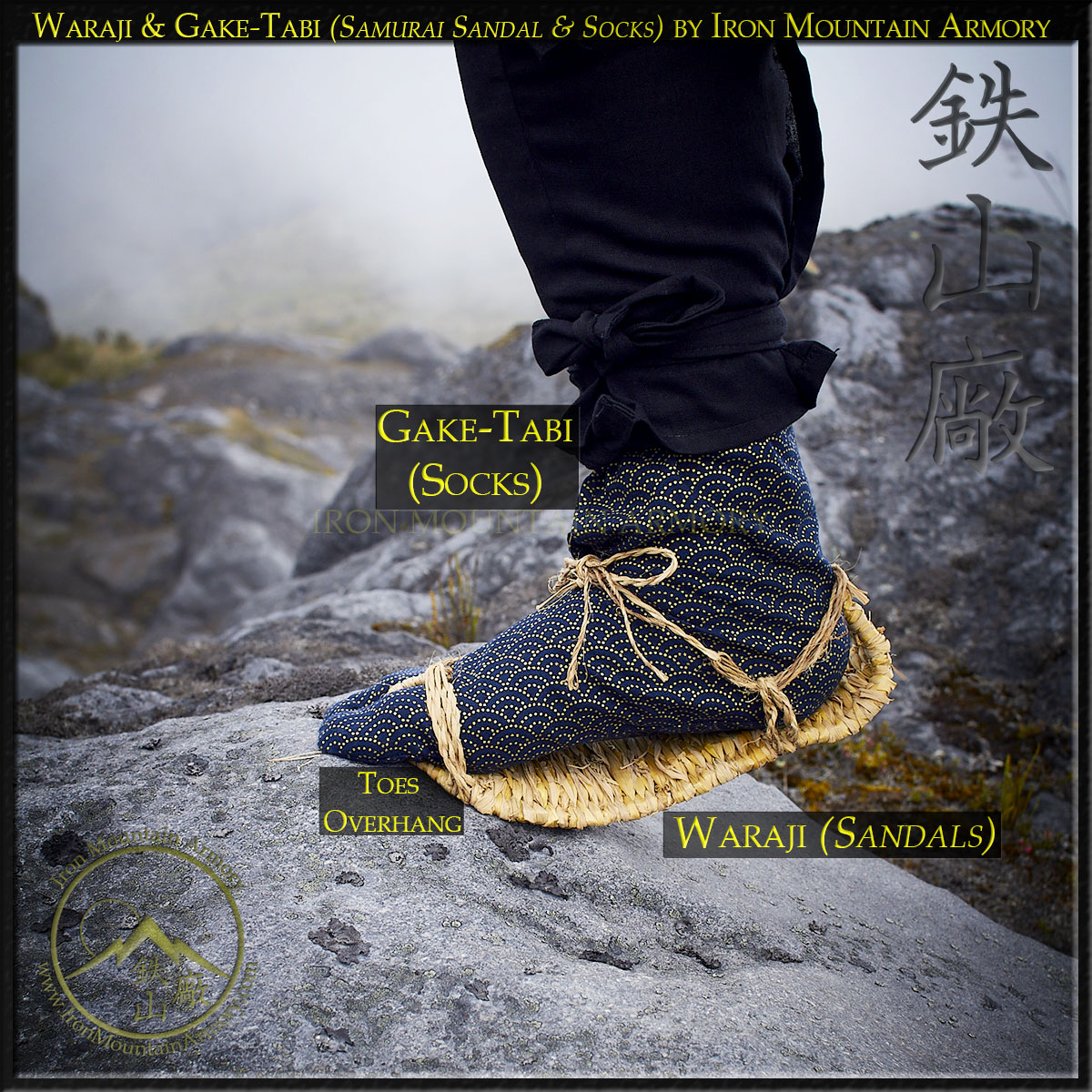 Waraji Gake-Tabi (Samurai Socks) - Image 4