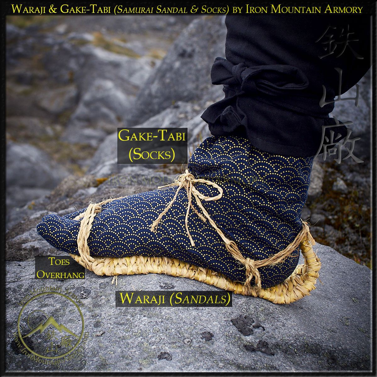 Waraji Gake-Tabi (Samurai Socks) - Image 3