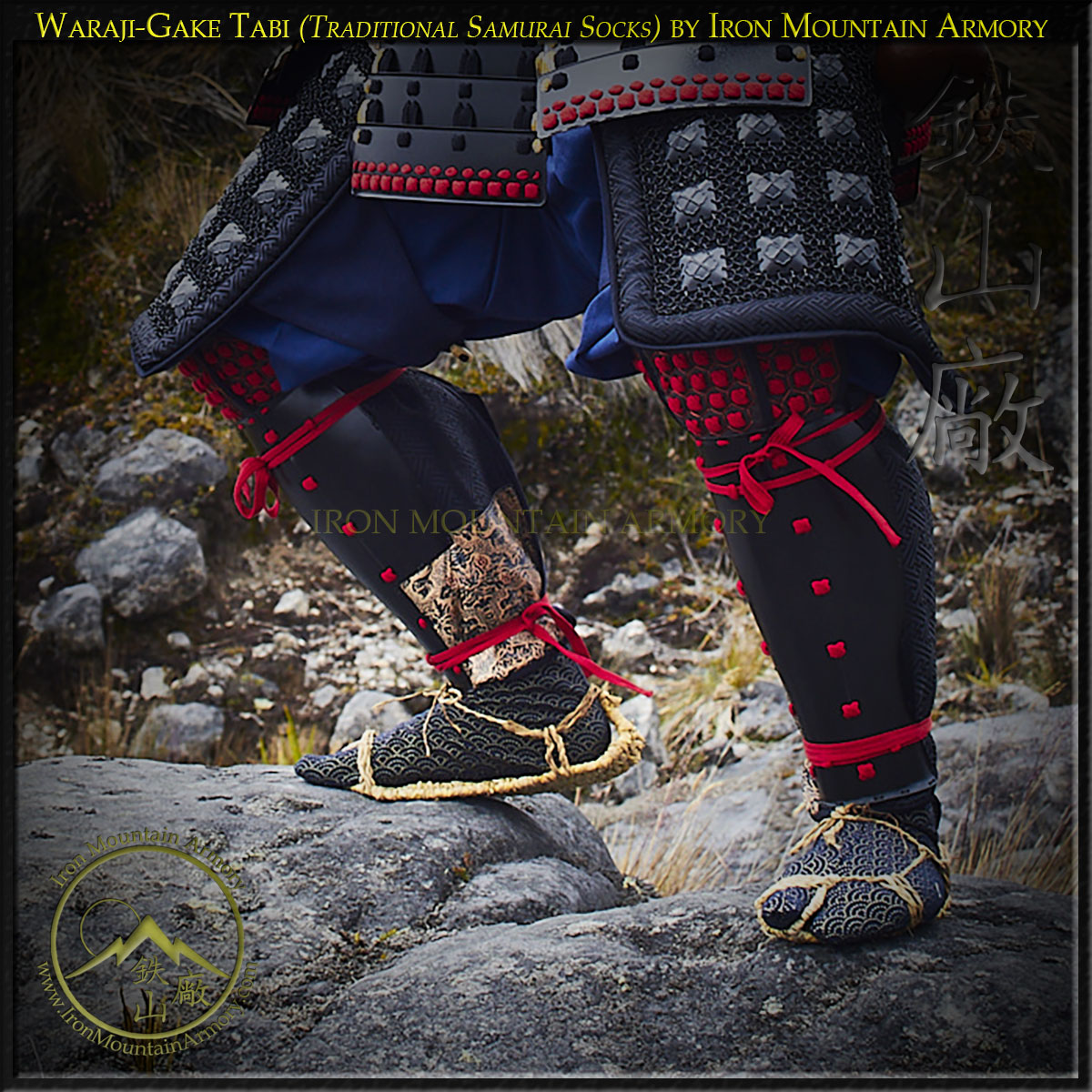 Waraji Gake-Tabi (Samurai Socks) - Image 2