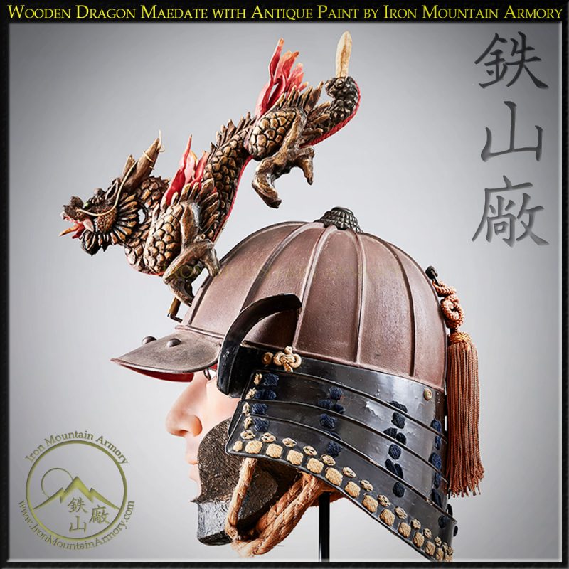 Wooden Dragon Maedate (Limited Edition) - Image 5