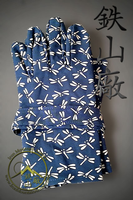 Cotton Yugake (Traditional Samurai Gloves) - Image 10